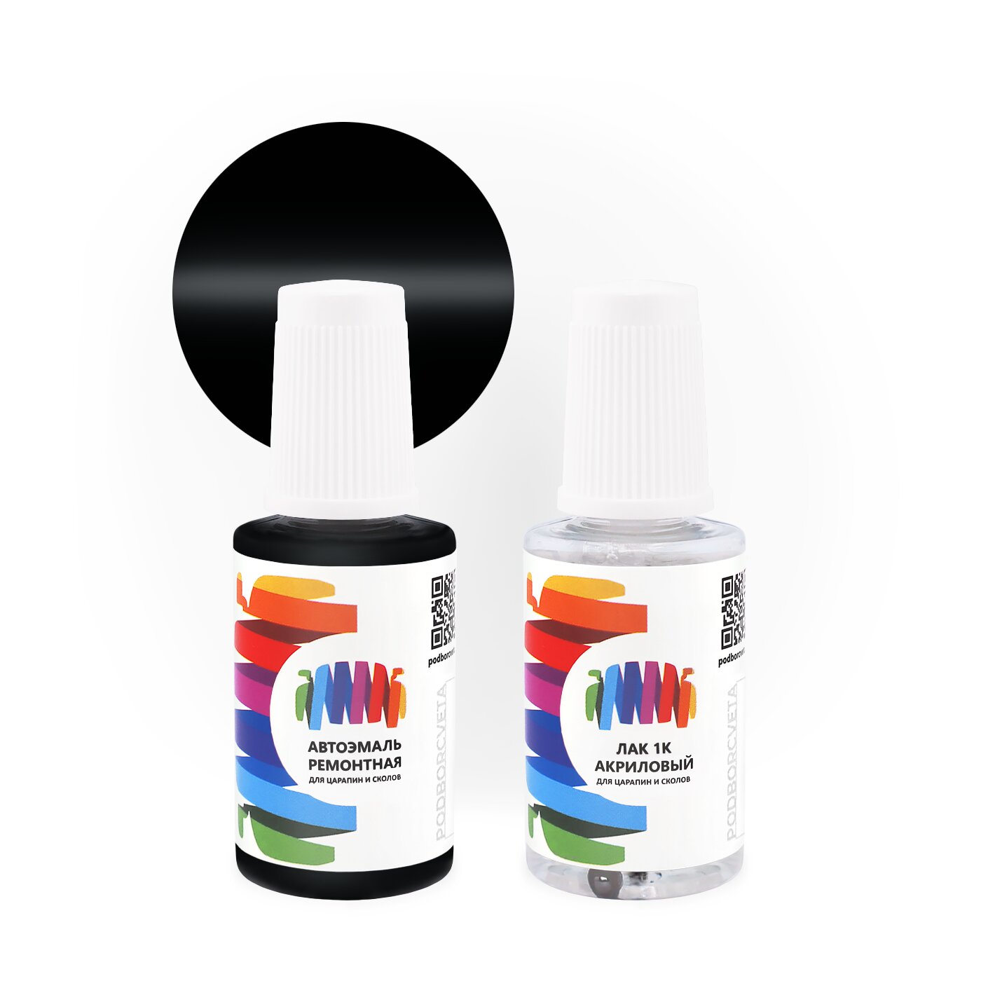 Подкраска для Lamborghini (Ламборгини) «Nero Nemesis», код цвета 0109, B9, Q0B9 (черный), базовая автоэмаль с кисточкой от сколов и царапин, штрих-корректор 20 мл.