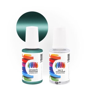 Подкраска для Volkswagen (Фольксваген) «Verde Turmalina», код цвета VWL1421 (зеленый), базовая автоэмаль с кисточкой от сколов и царапин, штрих-корректор 20 мл.