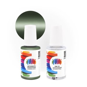 Подкраска для Aston Martin (Астон Мартин) «Alpina Green», код цвета 1246 (зеленый), базовая автоэмаль с кисточкой от сколов и царапин, штрих-корректор 20 мл.