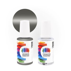 Подкраска для Cadillac (Кадиллак) «Med.Gray (int.)», код цвета 13, GMA9654I, WA9654 (серый), акриловая автоэмаль с кисточкой от сколов и царапин, штрих-корректор 20 мл.