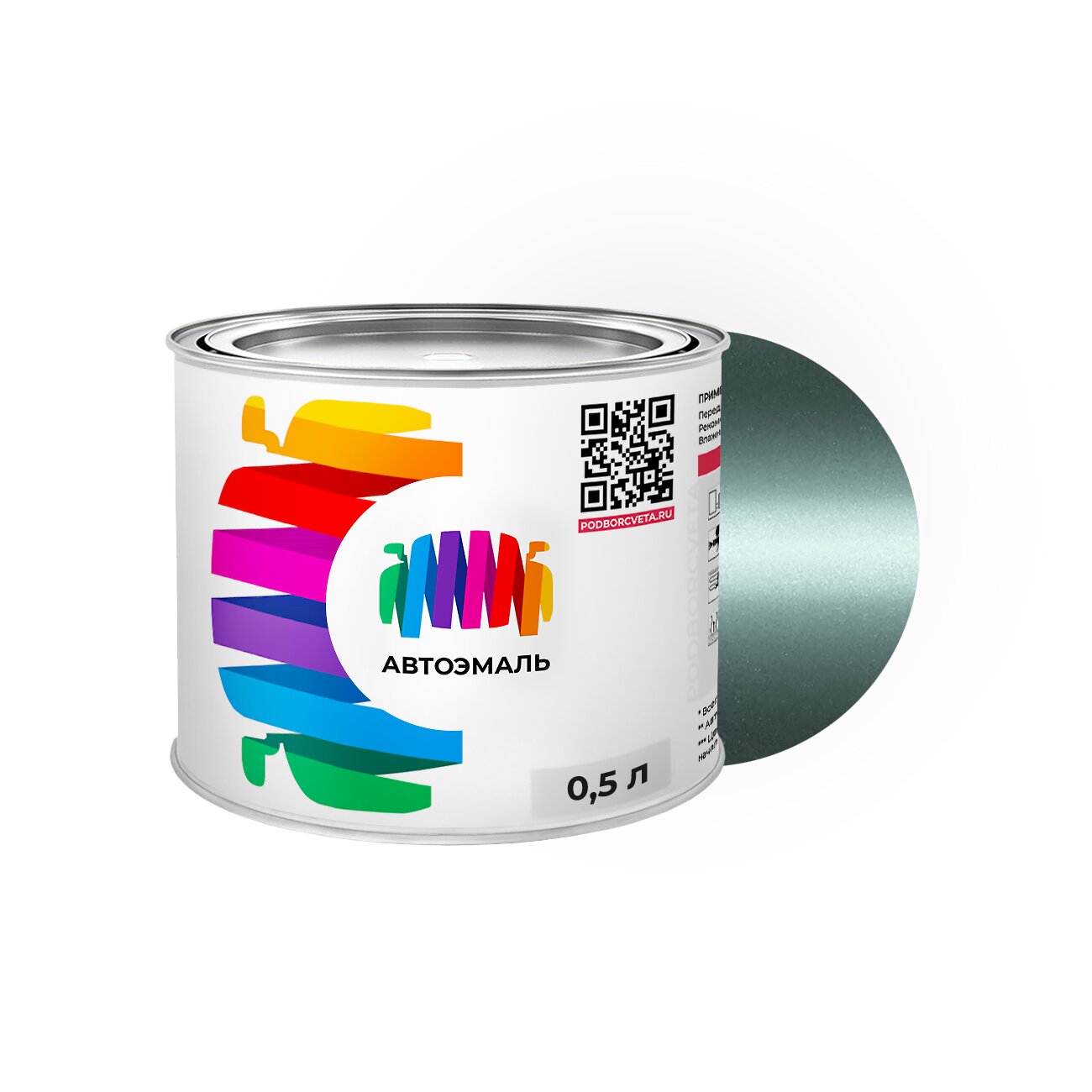 Автоэмаль Chevrolet (Шевроле) «Mint Green», код цвета 2WU, 35U (сине-зеленый), базовая краска 0,5 л.