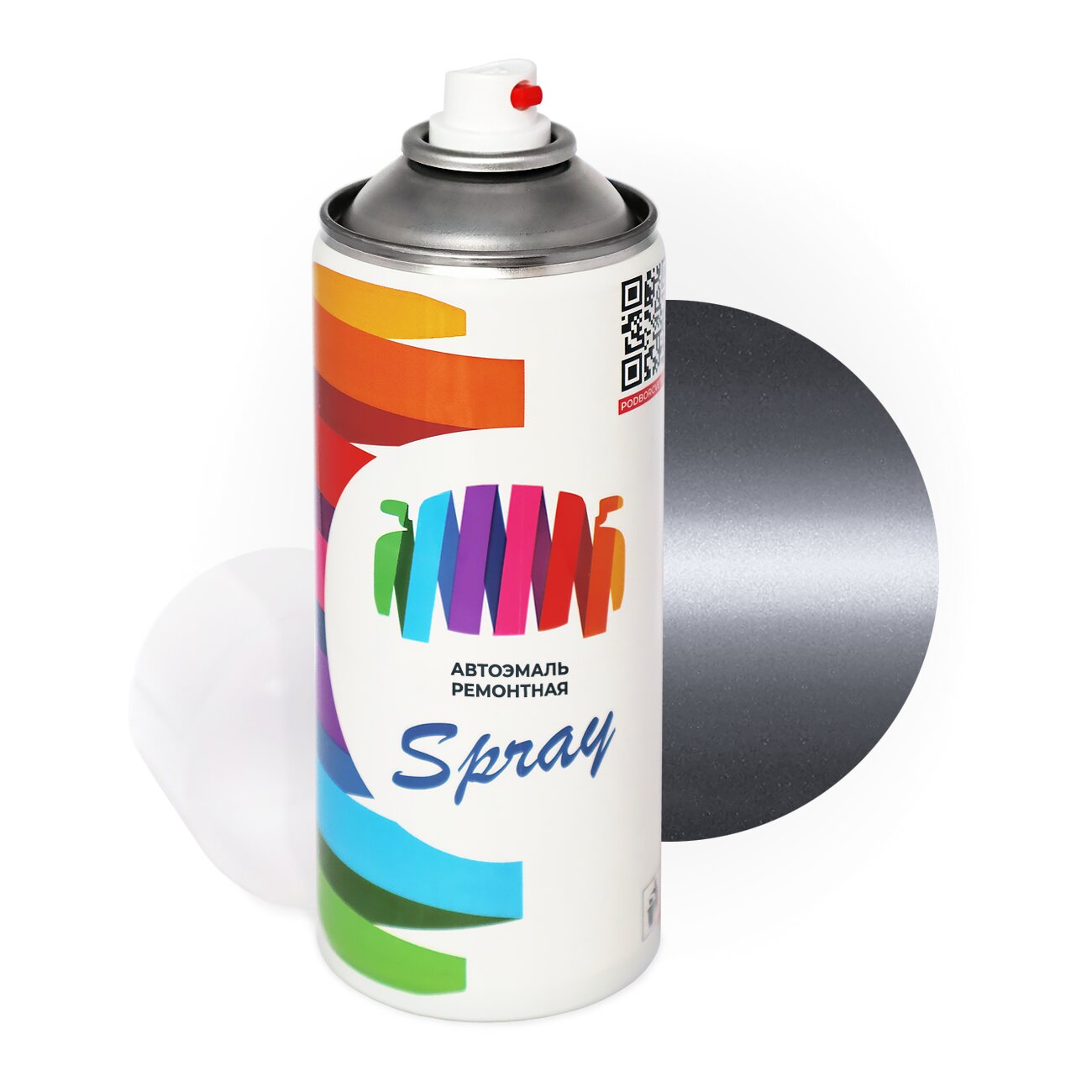 Аэрозольная краска для Nissan (Ниссан) «Graysh Purple», код цвета L41 (серый), базовая автоэмаль, баллончик 520 мл.