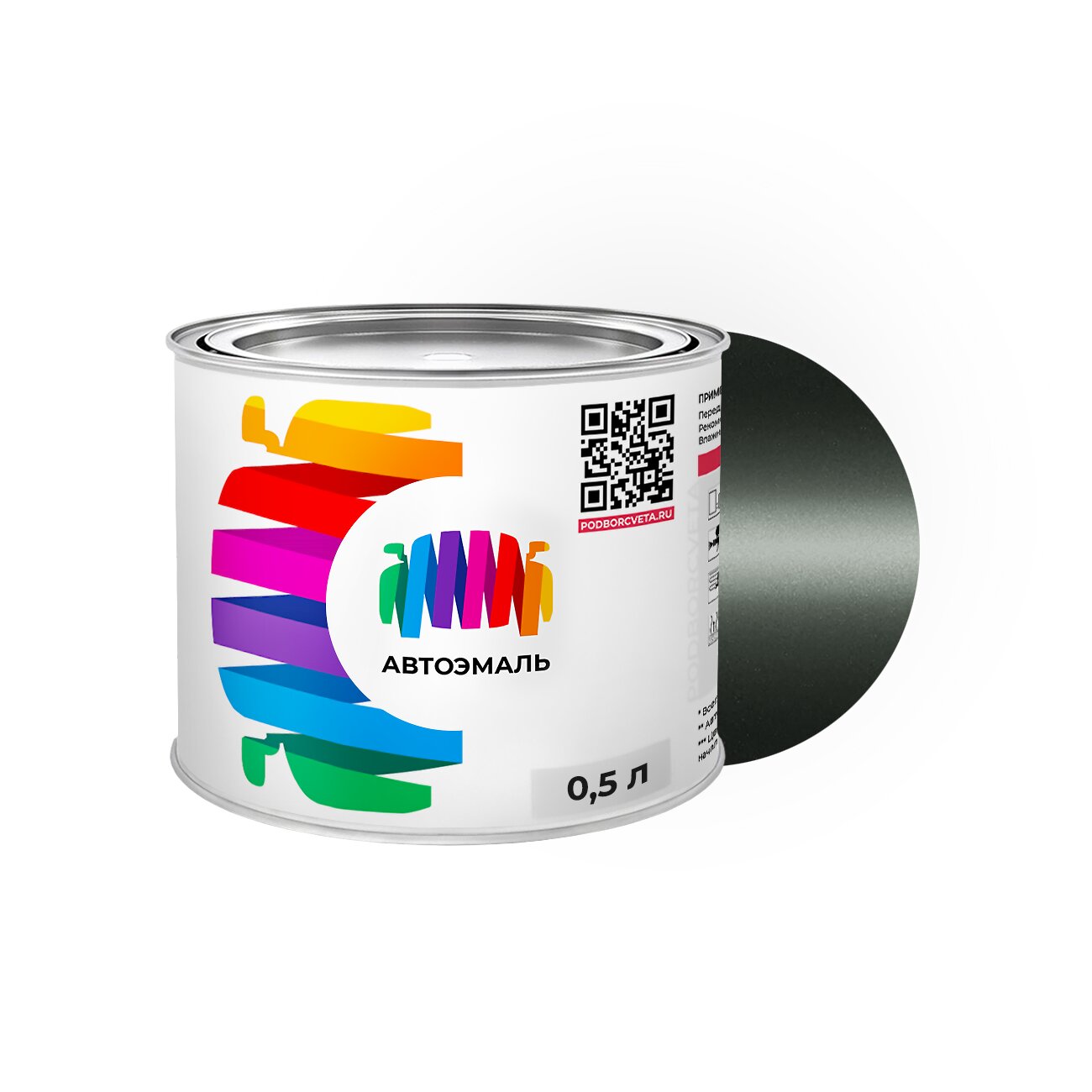 Автоэмаль Mitsubishi (Мицубиси) «Jade Green», код цвета CMF10016, F16 (зеленый), базовая краска 0,5 л.