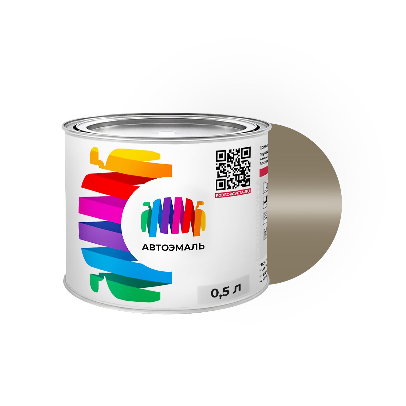 Автоэмаль Oldsmobile (Олдсмобиль) «Pewter», код цвета GMA121EP, WA121E (бежевый), базовая краска 0,5 л.