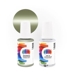 Подкраска для Mercedes Benz (Мерседес Бенц) «Zementgrau», код цвета 7303, DB7303 (зелено-серый), базовая автоэмаль с кисточкой от сколов и царапин, штрих-корректор 20 мл.