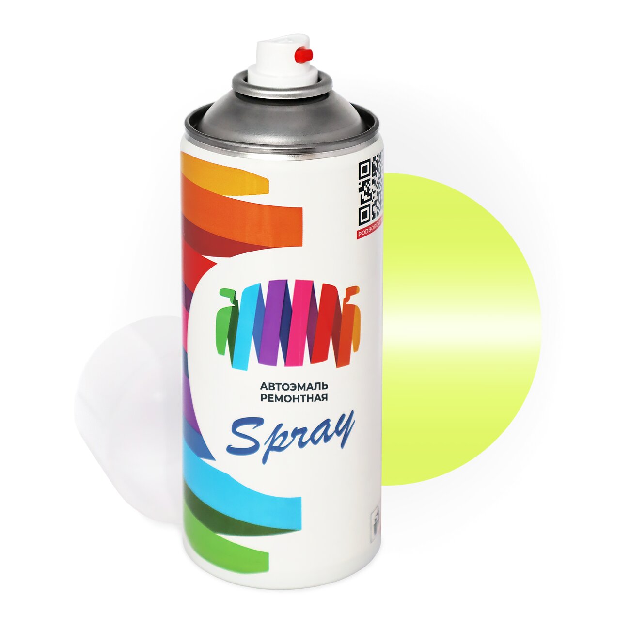 Аэрозольная краска для Man-Buessing (МАН) «Gruen», код цвета BS12Y487, Y487 (зеленый), базовая автоэмаль, баллончик 520 мл.