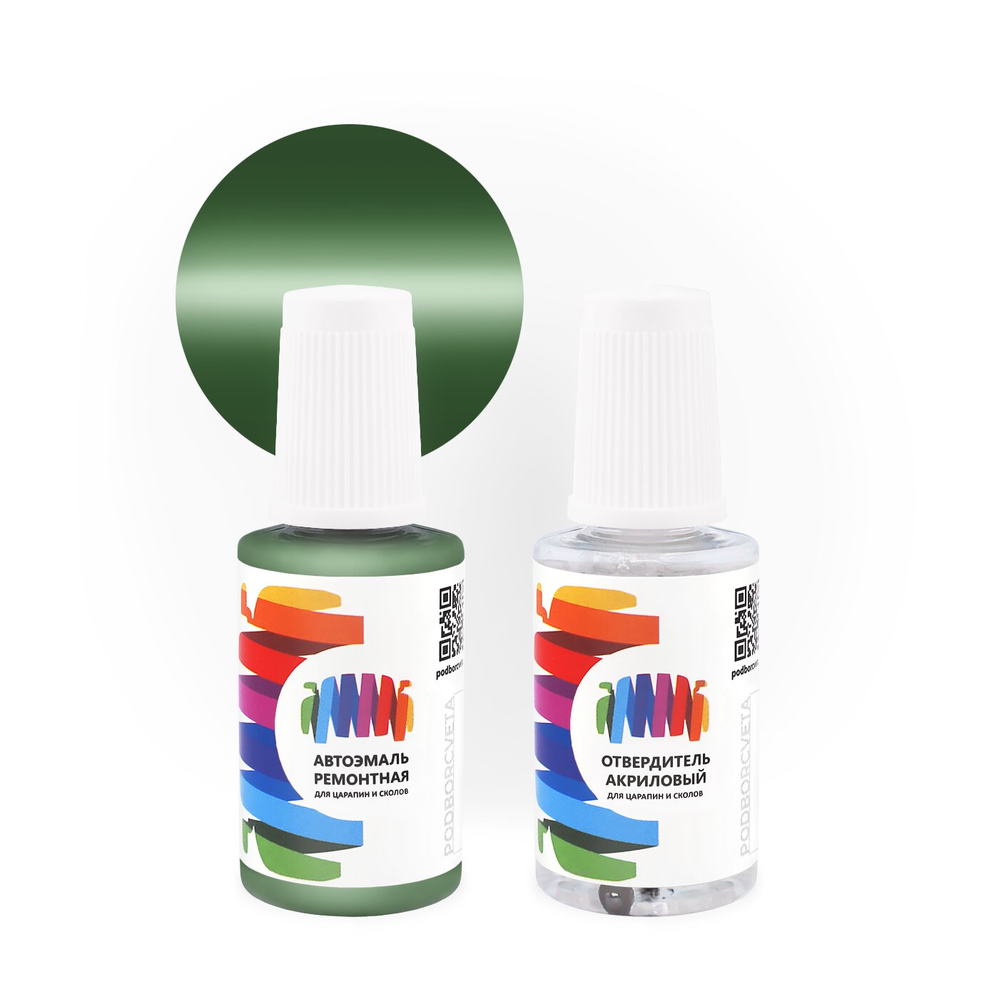 Подкраска для DAF (ДАФ) «Groen», код цвета 1314252-3089, 1314252-3089-AA-F, 3089, H3979 (зеленый), акриловая автоэмаль с кисточкой от сколов и царапин, штрих-корректор 20 мл.