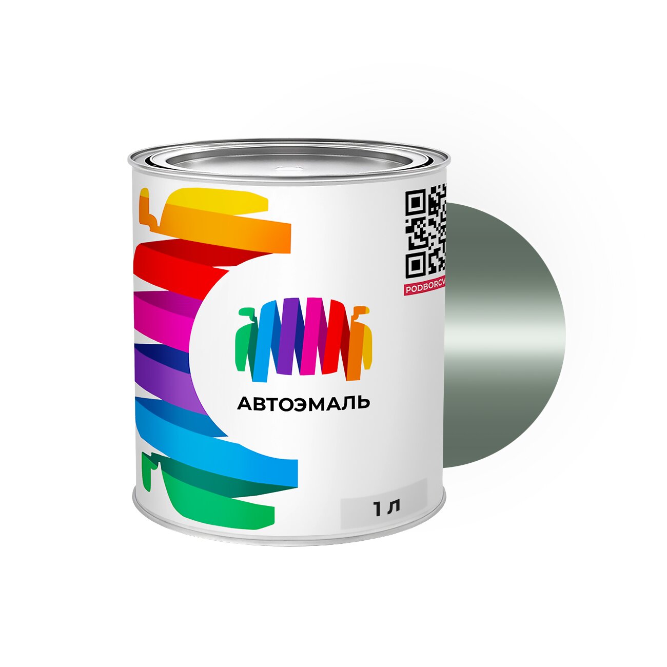 Автоэмаль Land Rover (Ленд Ровер) «Mid Grey», код цвета LRC008 (серый), акриловая краска 1 л.