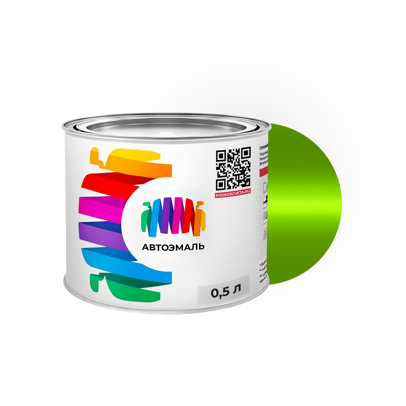 Автоэмаль Volkswagen (Фольксваген) «Cliffgruen», код цвета L61A, N7 (зеленый), акриловая краска 0,5 л.