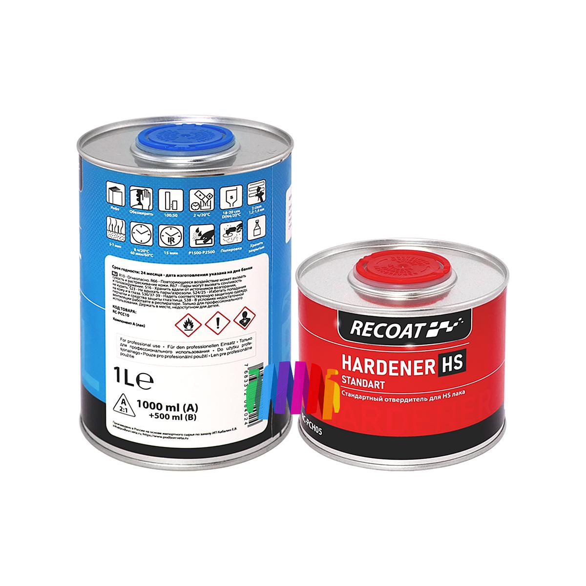 Прозрачный автомобильный акриловый лак RECOAT 2K HS Perfecryl (RC-PCC10) 1 л. с отвердителем 0,5 л.2