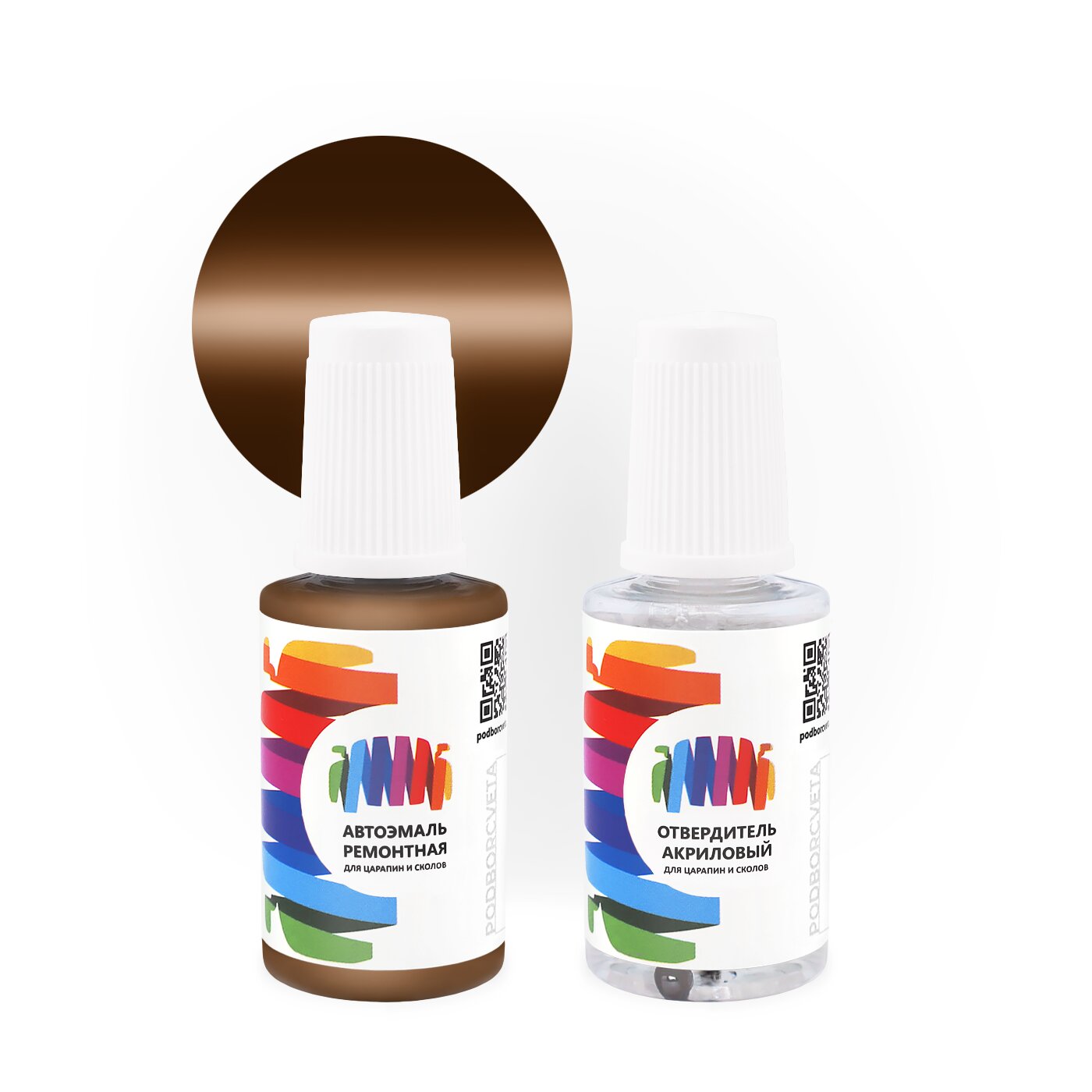 Подкраска для Mazda (Мазда) «Copper Brown», код цвета NM (коричневый), акриловая автоэмаль с кисточкой от сколов и царапин, штрих-корректор 20 мл.