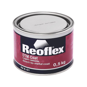 Грунт-эмаль на металл REOFLEX DTM Coat RX E-01 матовая 0,5 кг.