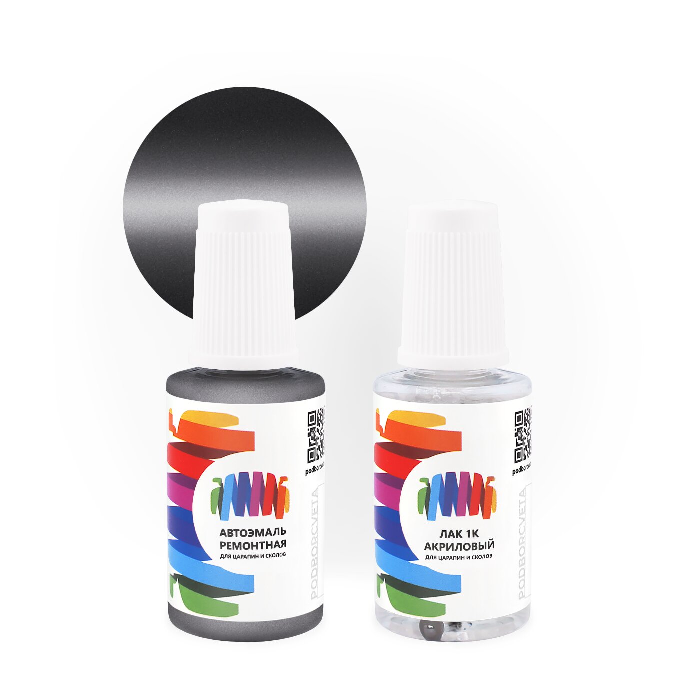 Подкраска для Ford (Форд) «Med. Graphite», код цвета G4, TR, ZUTCWHA (серо-фиолетовый), базовая автоэмаль с кисточкой от сколов и царапин, штрих-корректор 20 мл.