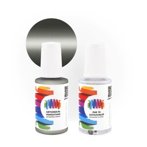 Подкраска для Ferrari (Феррари) «MTS Quarzite», код цвета 666116 (серый), базовая автоэмаль с кисточкой от сколов и царапин, штрих-корректор 20 мл.