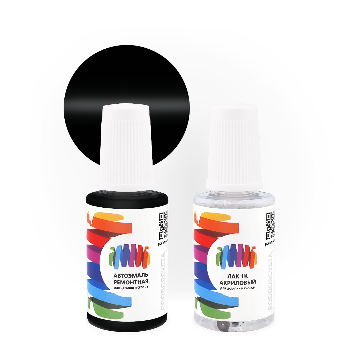 Подкраска для Volkswagen (Фольксваген) «Schwarz», код цвета LV9A (черный), базовая автоэмаль с кисточкой от сколов и царапин, штрих-корректор 20 мл.