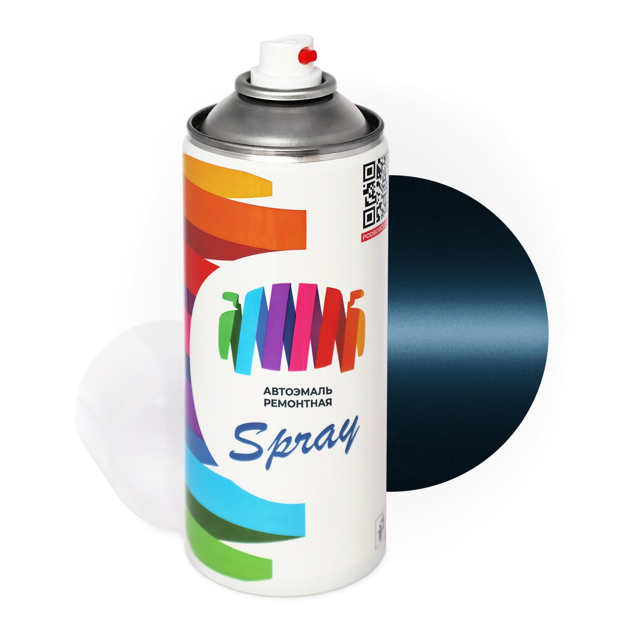 Аэрозольная краска для Mercury (Меркури) «M.True Blue», код цвета 2DQCWHA, 2DQCXWA, M7055, RJ (синий), базовая автоэмаль, баллончик 520 мл.