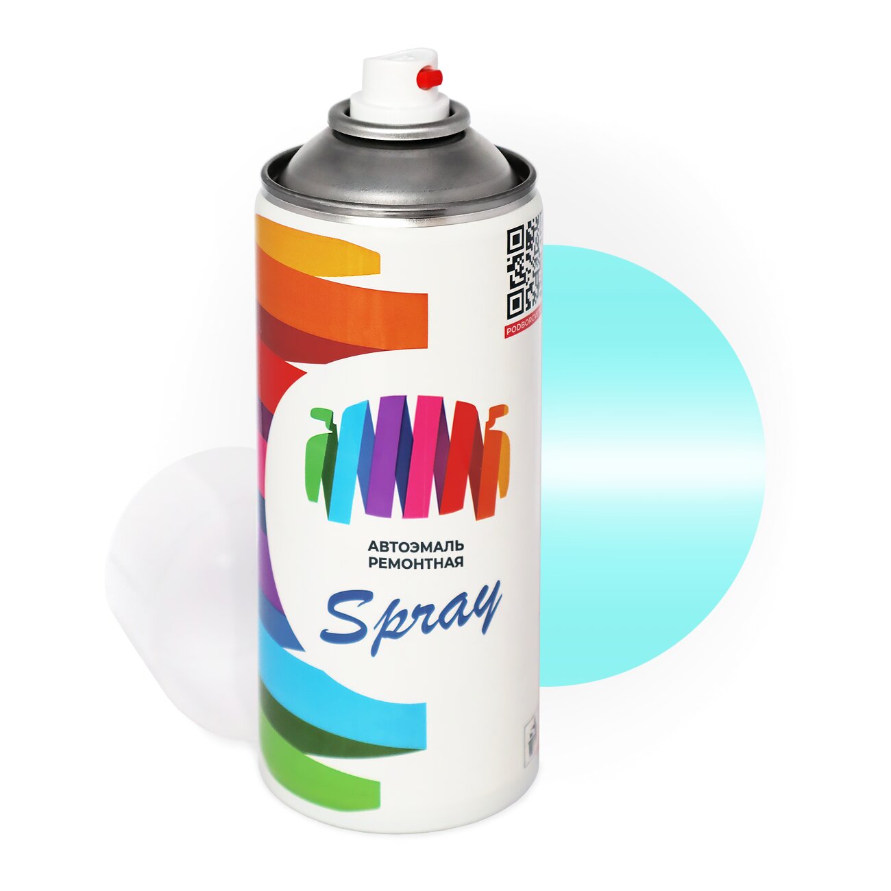 Аэрозольная краска для Man-Buessing (МАН) «Turkaz», код цвета FS43Y2833, Y2833 (синий), базовая автоэмаль, баллончик 520 мл.