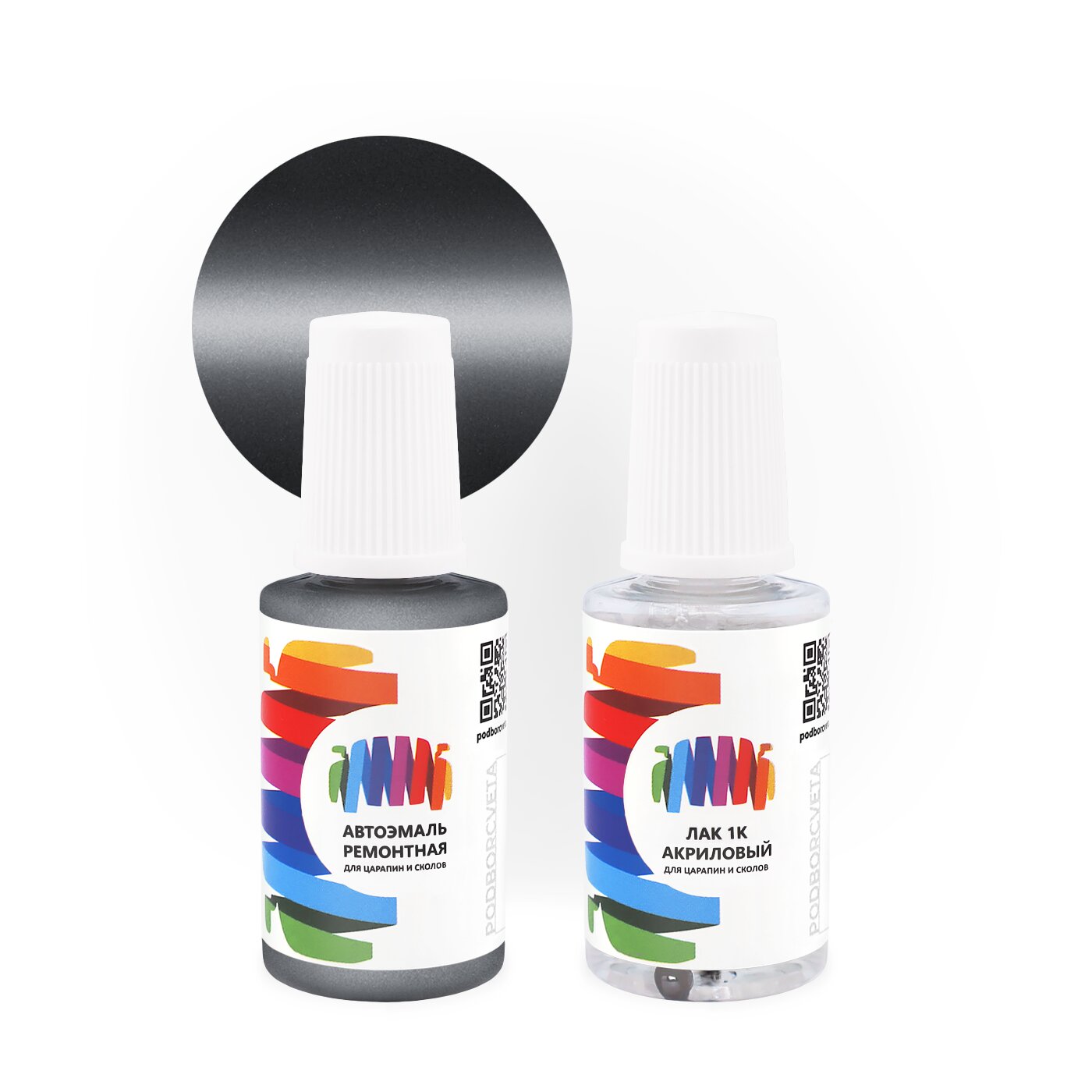 Подкраска для Mazda (Мазда) «Stony Gray», код цвета XC (серый), базовая автоэмаль с кисточкой от сколов и царапин, штрих-корректор 20 мл.