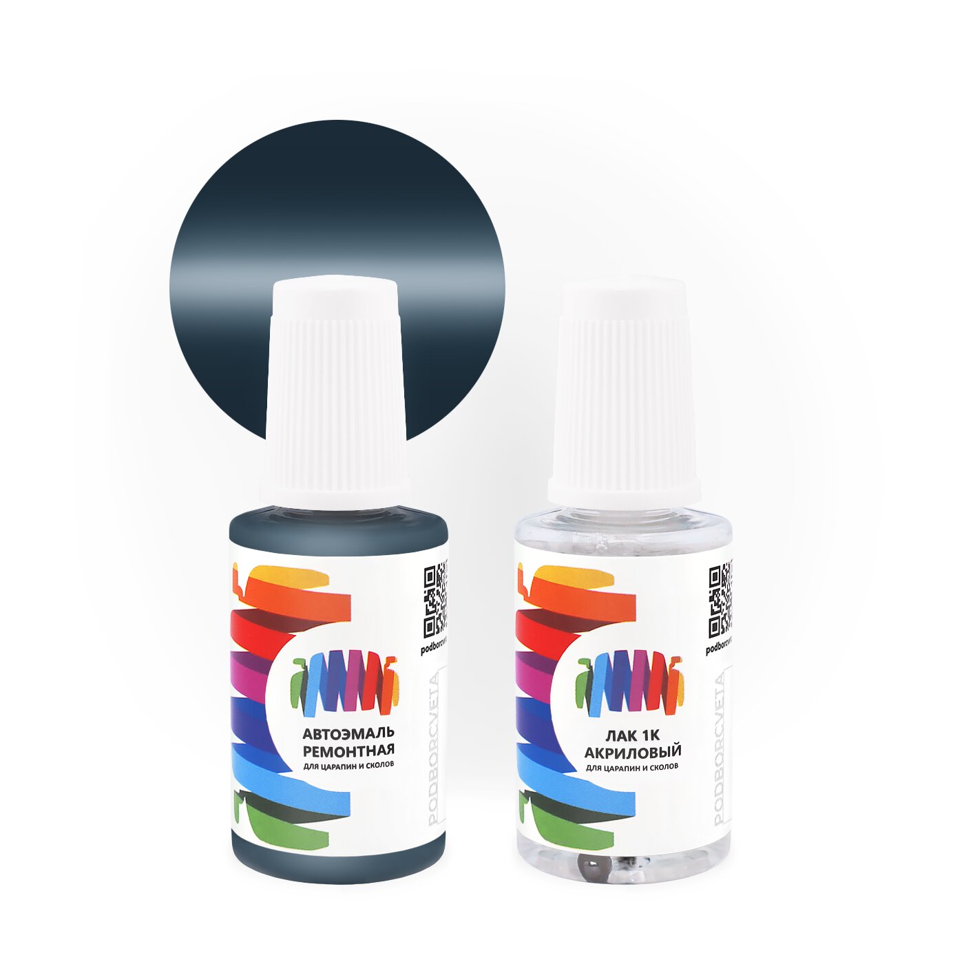 Подкраска для Renault (Рено) «Bleu De Chine», код цвета 21521 (сине-серый), базовая автоэмаль с кисточкой от сколов и царапин, штрих-корректор 20 мл.