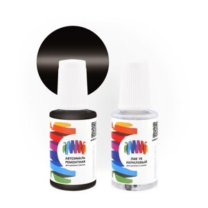 Подкраска для Citroen (Ситроен) «Brun Castor», код цвета FEG (коричневый), базовая автоэмаль с кисточкой от сколов и царапин, штрих-корректор 20 мл.