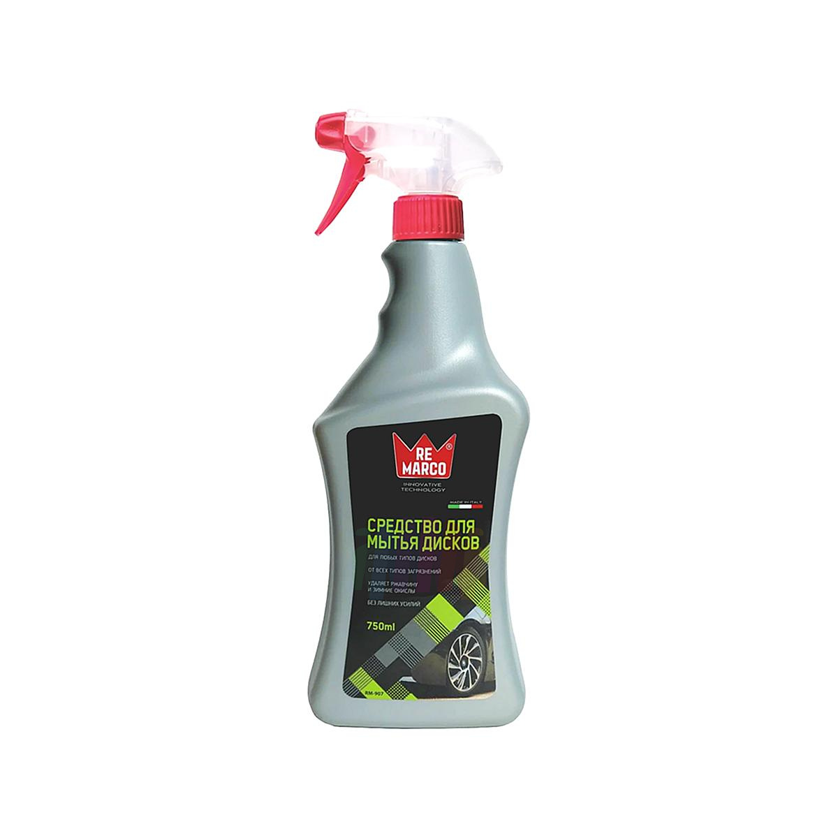 RE MARCO RM-907 Бескислотное средство очиститель для мытья автомобильных дисков (триггер-распылитель) 750 мл.