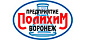 ПОЛИХИМ